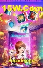 Sistemas de Segurança Zonadejogo